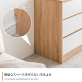 収納家具 ラック 服収納 バイカラー 収納ボックス 衣類収納 チェスト ランドリー ランドリー収納 収納ケース 二段 三段 子ども服収納 子ども用タンス リングインテリア リビング収納 お風呂場収納 脱衣所収納 引き出し 整理棚