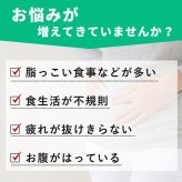 しいたけパウダー 130g×1袋 国産 [cocofukuシリーズ] 国産 無添加 しいたけ 椎茸 粉末 だし 出汁 離乳食 減塩 ビタミンD 旨味 ダイエット 干しいたけ 調味料 健康 コレステロール エリタデニン 食物繊維 カリウム 鉄分 葉酸 (omb10118)
