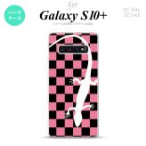 SC-04L SCV42 Galaxy S10+ スマホケース ハードケース トカゲ 市松 ピンク メンズ レディース nk-s10p-863