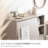 サイド キャビネット ラック チェスト フラップ扉 収納 大容量 大人かわいい コンパクト 省スペース 本棚 可動棚 コード穴 ディスプレイ リビング キッチン タンス A4 ホテルライク 幅81 一人暮らし おしゃれ シンプル 新生活 海外 北欧モダン