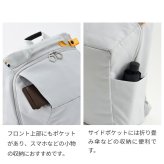 【正規販売】MILESTO ミレスト Hutte ヒュッテ MLS943 ラウンド バックパック 23L リュック PC収納 軽量 旅行 トラベル 大容量 バックパッカー ブラック グレー 鞄 通勤 ビジネス ギフト プレゼント メンズ レディース ブランド グッドデザイン賞