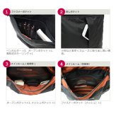 マンハッタンパッセージ #2503 トートバッグ 軽量 B4対応 17L MANHATTAN PASSAGE ギフト プレゼント