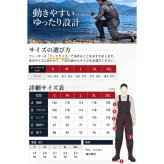 GranWalker グランウォーカー ショートブーツ チェストハイウェーダー ラジアルソール 軽量 完全防水 釣りグッズ 渓流 サーフ アウトドア用 キャンプ