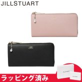 ジル スチュアート 財布 長財布 レディース 牛革 グローリア L字ファスナー 大容量 ギフト JILL STUART