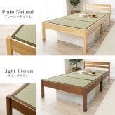 ベッド 寝具 組立簡単 畳シングル +畳マット 天然い草 四つ折り畳 パイン材 フレーム 畳マットレス 爽やかな 湿気 すのこ 通気性抜群 コンセント2口付き 便利な宮棚 大容量収納スペース 衣装ケース 収納 癒し系