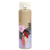 ワンタッチボトル480ml 和柄 841-004 841-005 841-006 841-009 送料無料 水筒 ステンレスボトル 保冷 保温 ボトル 舞妓 蒔絵 風神雷神 寿司 日本 日本伝統 ギフト 持ち運び おしゃれ 舞妓