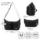 ショルダーバッグ anello GRANDE アネロ グランデ レディース GTA0003 斜めがけ 大容量 大きめ 大きい ブランド 軽量 軽い A4 600ml ペットボトルが 入る 撥水 旅行 通勤 マザーズバッグ 大人 かわいい おしゃれ 黒 ブラック グレー ベージュ ブラウン ブルー 水色 ネイビー