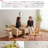 ソファ 座椅子 2.5人掛け コーデュロイ 天然木 おしゃれ 2.5P 二人掛け 2人掛け ー 2.5人 ウッドフレーム 一人掛け 二人がけ リビング 北欧 木製 ファブリック ロー ヴィンテージ レトロ
