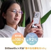 老眼鏡 おしゃれ 通販 日本製 リーディンググラス シニアグラス 首掛け ブルーライトカット 紫外線カット 薄型 折りたたみ 軽量グラス 2WAY 極薄 携帯用 コンパクト メニスカスレンズ 鼻に跡がつかない 男女兼用 ケース付 東海光学 スライシー