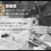 ボディバッグ メンズ 牛革 ショルダーバッグ 日本製 本革 HALEINE 牛革 シュリンクレザー 斜め掛け ブランド 大人 革 大容量 レザー プレゼント ギフト 4FB (07000408-mens-1r)