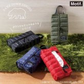 ティッシュケース ダウンジャケット風 モチーフ グリーン おしゃれ 北欧 インテリア雑貨 収納 ティッシュカバー 掛け 壁掛け 吊り下げ 雑貨 プレゼント ギフト セトクラフト