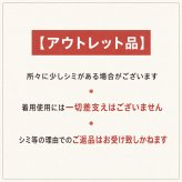 アウトレット 五月人形 着用鎧 武将 ３歳 ５歳着鎧 男の子 5歳 ボーイズ PO-109 コスプレ 記念