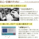 【日本製・鑑別書つき】天然ダイヤモンド ピアス セカンドピアス 一粒 チェーン 2スタイル K18 計0.15ct 金属アレルギー対応 18金 18K レディース メンズ ダブルロックキャッチ 地金【全品1個ずつバラ売り】 プレゼント