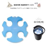 ワークマン WORKMAN　真空ハイブリッドコンテナ ブラック FCD22 500ml ×4本 保冷 保温 キャンプ アウトドア ソロキャンプ 部活 名入れ対応商品 2026