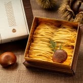 和栗モンブラン 栗りん 栗千本（黄金） -mini- 敬老の日 スイーツ ギフト モンブラン大福 誕生日 お取り寄せ 和菓子 ケーキ感覚で楽しむ モンブラン 冷凍 送料無料