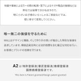WALL SEVENSTAND セブンスタンド A2 ラージタイプ+セブンサイドテーブル 2点セット 45~80v対応 大型 自立型 キャスター付き フラット薄型ベース TVスタンド 背面収納 部品パーツ オプション 耐震 ホワイト白 ブラック黒 tv台 新生活