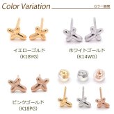 セカンドピアス クロス レディース K18 K14 つけっぱなし 軸太0.8mm 軸長12mm 特針 日本製 金属アレルギー対応 18金 14金 18K 14K ピアス ロングポスト ダブルロック式シリコンキャッチ 地金 小さい かわいい【全品1個ずつバラ売り】 プレゼント