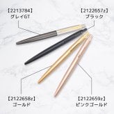 【名入れ無料】【純正包装無料】パーカー PARKER ボールペン JOTTER ジョッター XL モノクローム 全4カラー 1.0mm メンズ レディース 2122657z 2122659z 2122658z 筆記具 高級 送別会 誕生日 結婚祝い 結婚式 息子 娘 ボールペン 名入れギフト ボールペン 文房具 即日発送 クリスマスプレゼント 文房具 ビジネス小物 ホワイトデー
