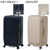 イノベーター スーツケース キャリーケース 92L 7泊以上 innovator INV750DOR メンズ レディース 送料無料 誕生日プレゼント 【正規代理店】