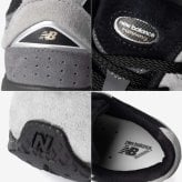 ニューバランス New Balance U2002R スニーカー ユニセックス レディース メンズ  シューズ