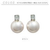ピアス パール 1粒 通販 パールピアス 耳飾り アクセサリー シンプル 大人っぽい 上品 きれいめ おしゃれ かわいい 結婚式 二次会 入学式 卒業式 入園式 卒園式 フォーマル 冠婚葬祭 贈り物 女性 レディースアクセサリー レディースジュエリー