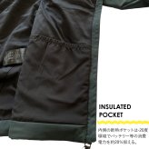 ワークマン エックスシェルター 断熱β ライトウォームジャケット （ XW107A ） workman ワークマン xシェルター ワークマン XShelter エックスシェルター Workman xshelter 断熱 防寒 ジャケット 通勤 通学 アウトドア 屋外作業 防寒着