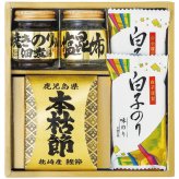  和之彩膳 詰合せ 4951-20 4951-20 内祝い お祝 出産内祝い