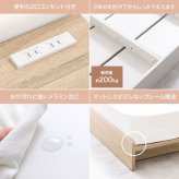 ベッド 寝具 シングル フレーム マットレス付 ロー ステージ すのこ 宮付き 宮棚 収納付き 韓国 インテリア オシャレ おすすめ ボード 宮 1人暮らし フロア 幅120cm