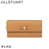 ジル スチュアート 財布 長財布 レディース 牛革 ミスティ かぶせ リボン 薄型 ギフト JILL STUART