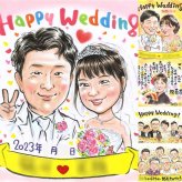 結婚式のギフトに、写真の表情を大切に、やさしく仕上げます。ラッピング対応で、贈り物として渡しやすい似顔絵です。 ウェルカムボード 似顔絵 贈り物 手描き 名入れ ギフト プレゼント 結婚式 記念 ウェディング ブライダル 婚礼 新郎 新婦 両親 カップル 下書き確認 名入れ 修正無料 一生もの 似てる 喜ばれる そっくり ウェディング 結婚式 一生もの 思い出 快気祝い イラスト 古希祝い 節目