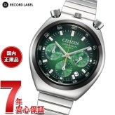 シチズンコレクション レコードレーベル ツノクロノ AN3714-76W 腕時計 CITIZEN COLLECTION RECORD LABEL Gradation TSUNO【2026 新作】