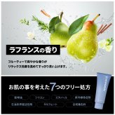 EVERSKIN 洗顔 メンズ 酵素洗顔 クレイ 泡 洗顔フォーム  毛穴汚れ テカリ防止 肌荒れ 皮脂汚れ べたつき 男性用 スキンケア 日本製 150ml ギフト プレゼント