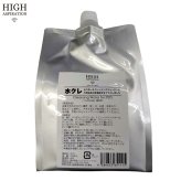 HIGHT ASPIRATION ハイアスピレーション 水クレ 1000ml