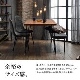 infinite ダイニングテーブル W150&ダイヤステッチチェア4脚 5点セット IFSE0422 ダイニングセット 【テーブル】幅150cm 奥行75cm 高さ72cm【チェア】幅44cm 奥行54cm 高さ84cm (座面高さ42cm) セット商品 ダイニングテーブ