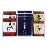三河一色産うなぎの蒲焼 お吸物セット 7点入 うなぎ蒲焼 惣菜 詰め合わせ お吸い物 汁物【北海道・沖縄県・離島 配送不可】