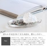【大きな水晶原石＋浄化皿＋選べるさざれ石】天然石 パワーストーン 浄化セット マダガスカル産水晶 ラフ原石 ブレスレット 玄関