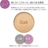 デザインフロア SDサイズ Lani-ラニ