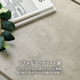 テーブル カフェ LT-4930 正方形 単品 幅60×奥行60cm 木製 天然木 美しい天板 木目柄 天板 メラミン樹脂加工 コンクリート調 T字脚 おしゃれ コンパクト 新生活 飲食店 一人暮らし