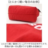 OSAMU GOODS ショルダーバッグ 通販 ショルダーバック 大きめ 斜めがけバッグ オサムグッズ 原田治 ナイロン 肩掛けバッグ ロープハンドル かわいい 軽量 軽い 撥水 キャラクター レディース 2wayショルダー OTNS-02 レトロ 旅行