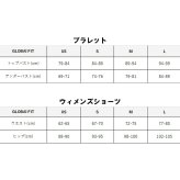 カルバンクライン Calvin Klein(CK) ブラ&ショーツ セット ロゴ 無地 ノンワイヤー アンダーウェア インナー 下着 QF8498+QF8520 レディース ブラック
