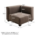 ソファ コーデュロイ コーナーソファ 1人掛け 1P 一人 単品 フロアソファ ローソファ 低め ひとりがけ 小さめ L字 リビング ダイニング 一人暮らし コンパクト 角 幅74 1人用 アームレスト ●温かみのある北欧スタイルはもちろん ポリエステル 新生活