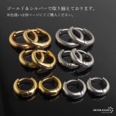 ステンレス 定番 フープピアス シンプルピアス ゴールド 幅3mm 3サイズ プチプラ メタル 小さめ 細身 プレーン ノーマル セカンド つやつや 両耳2点 レディース 女性 イヤリング 金属アレルギー対応