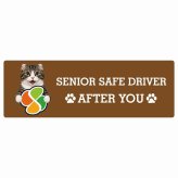 カーサイン 高齢者マーク SENIOR SAFE DRIVER キンカロー ステッカー シール 長方形 20x6.7cm 肉球 日本製 車