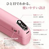 コードレス ヒートブラシ 前髪 折りたたみ ミニ USB Type-C充電  軽量 ホワイト ピンク ヘアブラシ