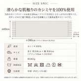 カシミヤ ストール カシミヤ100％ ストール 大判 チェック 柄ストール【名入れ刺繍】【200cm×60cm】カシミア チェックストール  秋冬 厚手 マフラー クリスマス ギフト 大判ストール(cs1066)