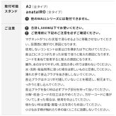 WALLインテリアテレビスタンド A2対応 スマート設置オプションセット-電源タップ-電源タッププレート-コードカバー 追加オプション 部品 パーツ 配線整理 配線カバー ケーブルカバー 配線隠し モダン おしゃれ WALLオプション