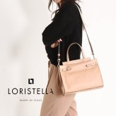 牛革 ショルダーバッグ レディース 2way ストラップ 太め 斜めがけ 肩掛け 本革 牛革 ブランド LORISTELLA ロリステッラ イタリア製 プレゼント ギフト ショルダー 卒業式 入学式 斜め掛け 4FB (07000402-cc-1r)