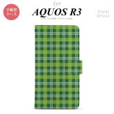 SH-04L/SHV44 AQUOS R3 手帳型スマホケース カバー チェック 緑  nk-004s-r3-dr436