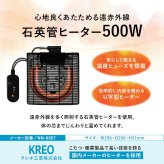 リビングコタツ アルク (約)幅110×奥行65×高さ38.5cm スリム 天然木 組立式 ロッジ風の天然木の温かみが感じられるコタツ お部屋に置きやすいスリムサイズ 1点