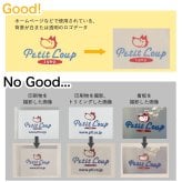 開店祝い おしゃれ 名入れ 店名 【お店のロゴ入り】 開業祝い オープン祝い ロゴ 花以外 可愛い オープン記念 オリジナルプリント インテリア マスコット エプロン カフェ レストラン 居酒屋 飲食店 バー プレゼント ぬいぐるみ 周年祝い 贈り物 置物 雑貨 ショップスタッフベア ロゴプリント 11430-921064